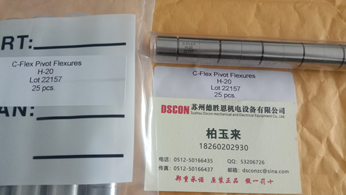 C-Flex樞軸軸承優(yōu)勢是什么？
