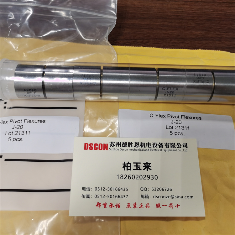 美國(guó)C-FLEX十字彈簧磨床軸承 H-20 J-30 G-20 J-20型號(hào)，測(cè)量臂支架軸承，光學(xué)軸承，半導(dǎo)體行業(yè)軸承