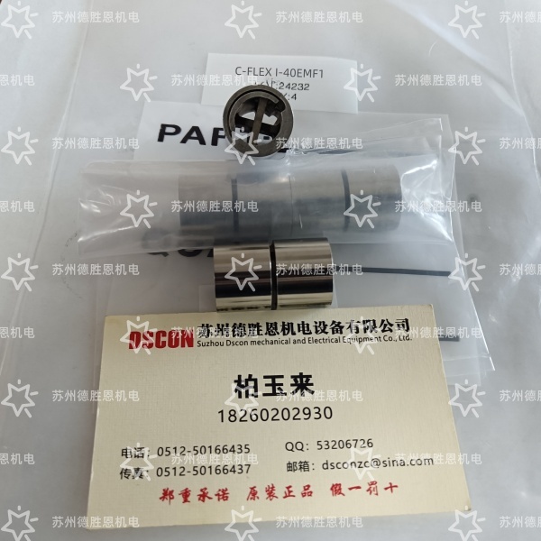 C-FLEX柔性樞軸軸承的滯回曲線，和旋轉(zhuǎn)中心偏移是否有關(guān)系？